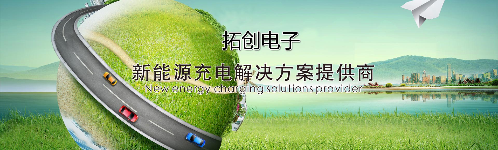 ��(ch��ng)��