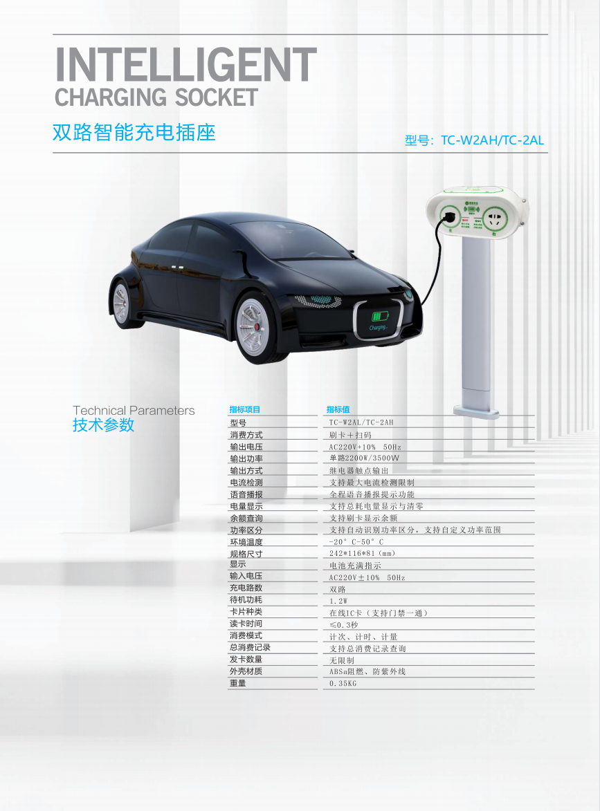 微信截圖_20220525151819.png 微信截圖_20220525151819.png